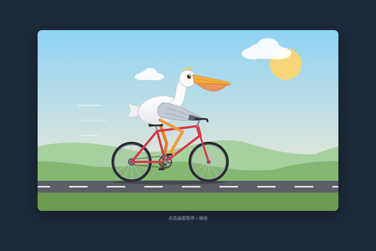 Claude Opus 5.5 (High) — Animated HTML pelican on a bicycle